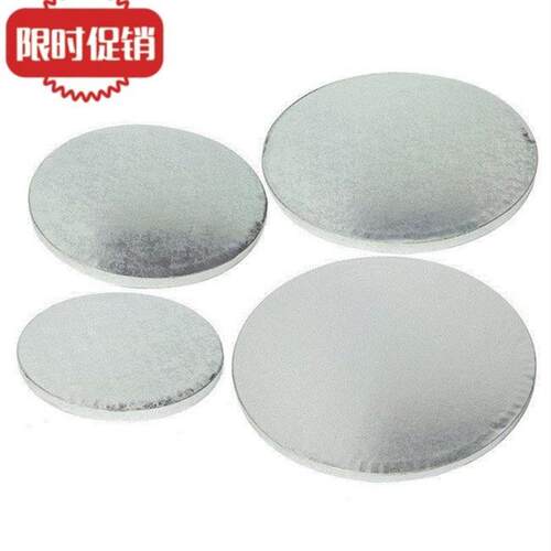 new arrival gh quality cake board drum corrugated round si