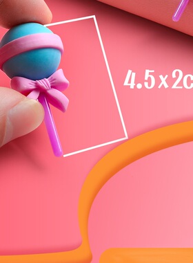 4pcs Yummy Dessert Erasers Set Mini Lollipop Icecream Popsic