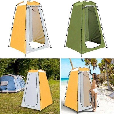 Room Tent Changing Room Fiberglass Frame Outdoor Camping