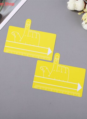 Guided Reading Strips Finger Focus Highlighter Dyslexia Tool