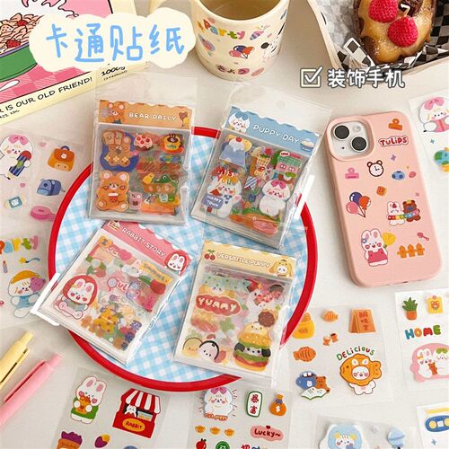Diy hand book material sticker sticker 100 non-repeating sti