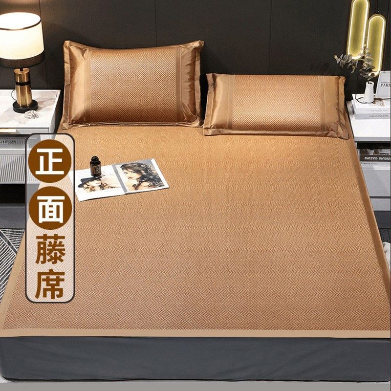 面凉席藤席202新款家用可折叠冰丝席夏季席子冬夏两用草席竹席,床上用品,藤席,淘宝优惠券,粉丝福利购,淘宝优惠卷