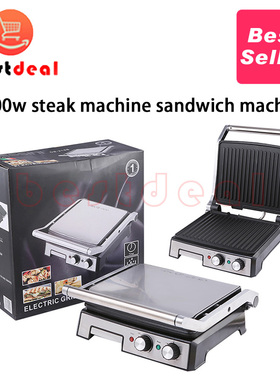2000W English steak machine Sandwich meat grill maker 牛排机