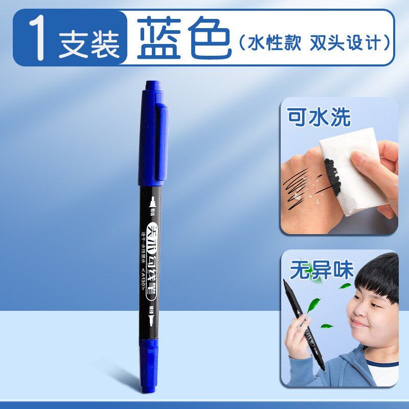 Finetipped Markers for Kids Artistic DesigningSmall Doublehe图片