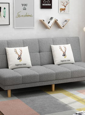 living room sofa bed dual-use foldable simple economy multi-