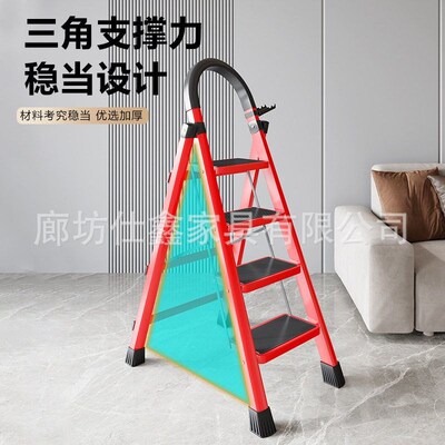 Folding ladder portable telescopic ladder step ladder