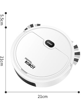 New USB intelligent sweeping robot vacuum cleaner扫地机器人