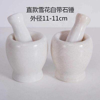 Kitchen jar stone garlic shaker baby grinder spice pepper