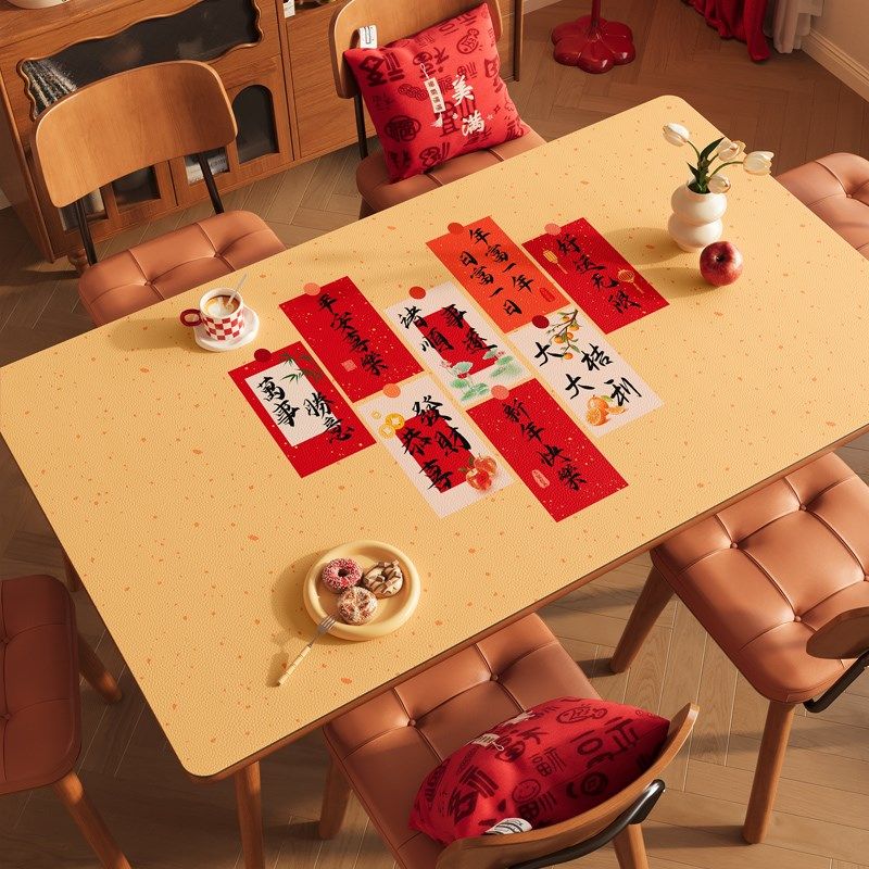 新年餐桌垫红色氛围感桌布防油防水免洗高级感茶几保护垫桌面垫子,居家布艺,桌布,淘宝优惠券,粉丝福利购,淘宝优惠卷