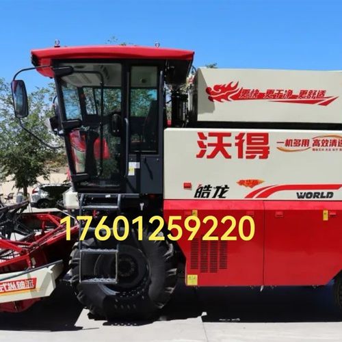 适用沃得皓龙小麦水稻收割机驾驶室玻璃沃得轮式收割机钢化玻璃门