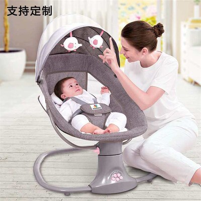 Baby Rocking Chair Comforting Chair Electric Rocking Cradle