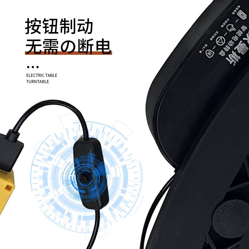 餐桌电动转盘器餐桌底座家用酒店自动转盘岩板转盘钢化玻璃旋转器,住宅家具,桌面/转盘,淘宝优惠券,粉丝福利购,淘宝优惠卷