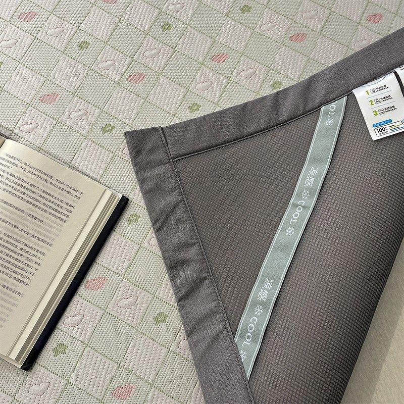 类母婴级小清新爱心凉感豆豆夏季凉席冰丝席20新款空调软席,床上用品,冰丝席,淘宝优惠券,粉丝福利购,淘宝优惠卷