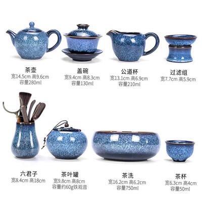 Chinese Kung Fu Tea Set glass Portable Teapot Set