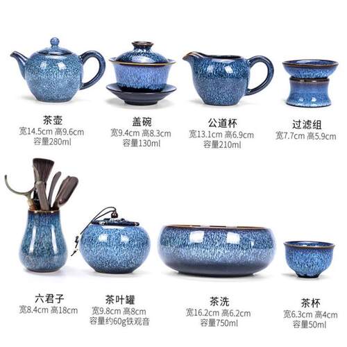 Chinese Kung Fu Tea Set glass Portable Teapot Set