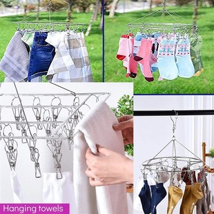Stainless steel clothes rack with 36 clips用于晾干内衣,袜子