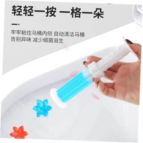 Flower Aromatic Toilet Gel Toilet Deodorant Cleaner Toilet F