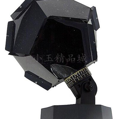 Home Planetarium Star Master Projector Romantic Light Lamp