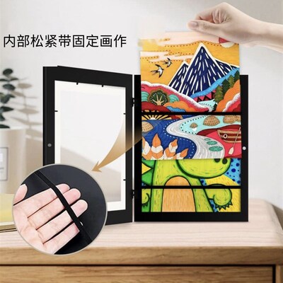 Kids Art Frames儿童艺术框架画纸相框Children Art Frametory