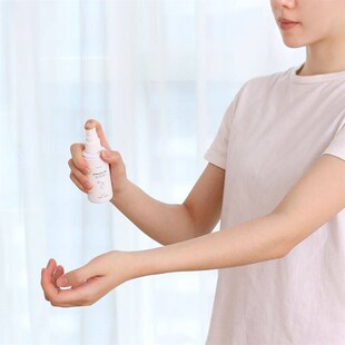 Baby Organic Natural Bug/Mosquito Repellent,Plant Oil Spray