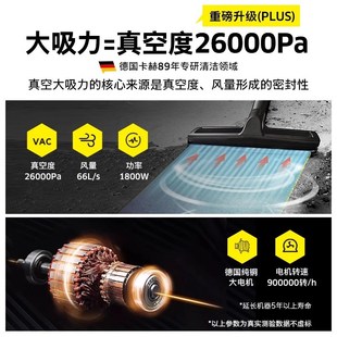 德国卡赫吸尘器大吸力家用商用大功率车用装 修强力工业吸水NT20