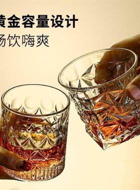 lead-free wine whiskey glass home beer glass cup set europea