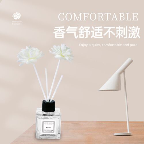 Scented Reed Diffuser Longlasting Jasmine Fragrance Air Fres