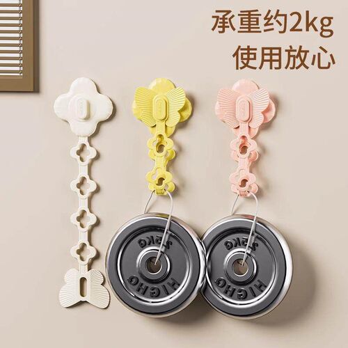 Power Cord Plug Holder Kitchen Organizer Wire Winder Cable M