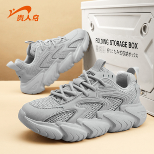 贵人鸟新款男女鞋秋冬季老爹鞋网面透气厚底增高运动鞋轻便休闲鞋