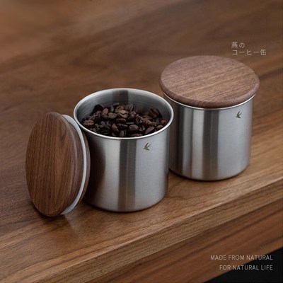 Swallow Can  日式不锈钢密封收纳储物罐 咖啡豆保存罐 生活美学