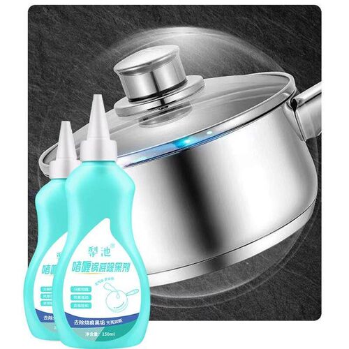 Curry Pot Bottom Black Stain Remover and Grease Cleaner, Pot