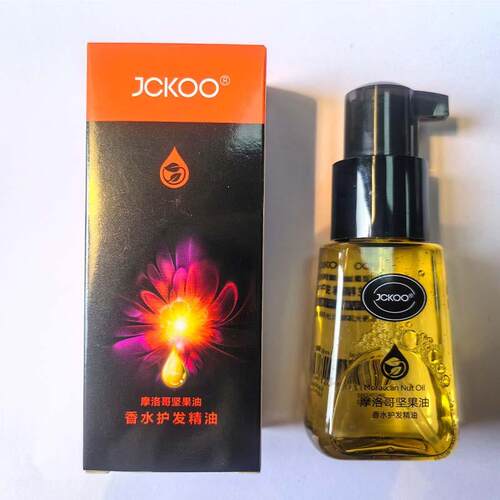 Leave-in hair conditioner essential oil curly hair care 护发