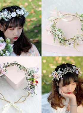 Elegant Bridal Flowers Wreath Crown With Green Leaf Headdres