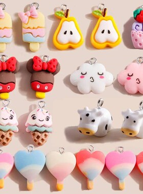 10pcs Mix Kawaii Cartoon Resin Ice Cream Cake Chips Pear Flo
