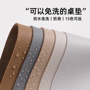 Leather table mat waterproof oil resistant dining table pad