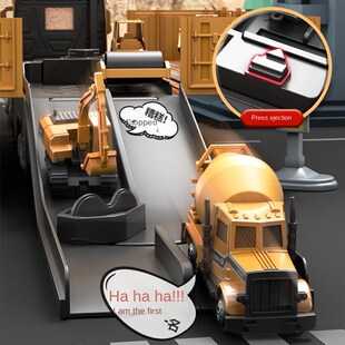 Oversized childrens container container truck crane tower a