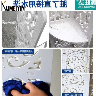 -bathroom shelf floor punching bathroom receive free corner