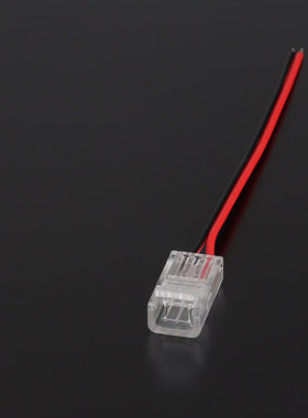 led灯带COB免焊接头卡扣连接线28贴片连接器配件焊线转接插头