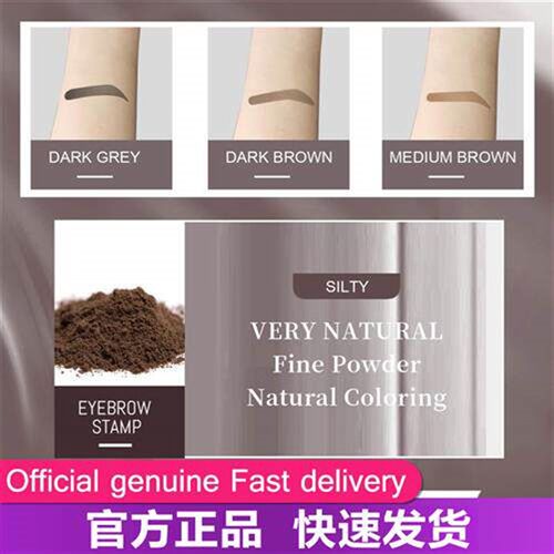 Eyebrow printing mold waterproof and sweat resistant for ey
