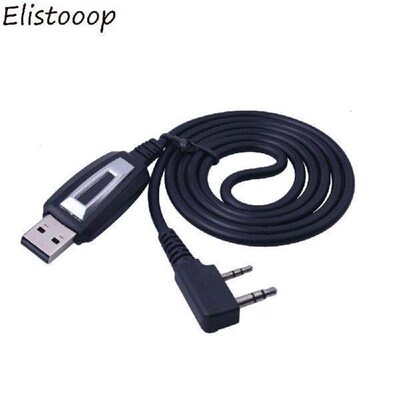 Two-way Programming Cable Intercom Radio Programming