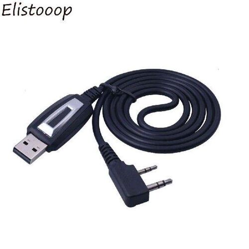 Two-way Programming Cable Intercom Radio Programming