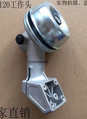 STIHL老款斯蒂尔FS0割灌打草机配件工作头齿轮箱总成