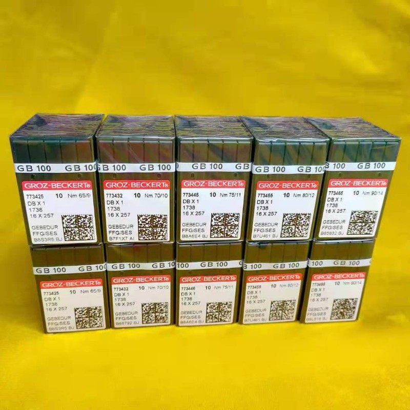 缝纫机金针德国格罗茨DP*5圆头防热金针防粘针防钻绒模板机针