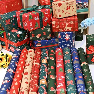 Christmas wrapping paper bouquet gift box packaging 10pcs