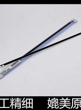 适用 HP1008 1007 NF陶瓷片1 M1 1108 110 18加热片