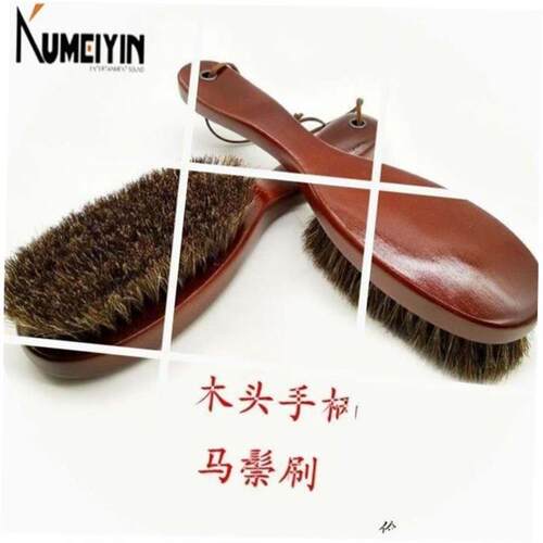 Horse hair bristle long handle soft hair shoe brush brush