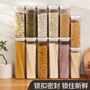 plastic food fruit storage box container lunch fridge big