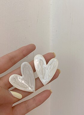 White Color Big Heart Stud Earrings for Women Girl Korean Lo