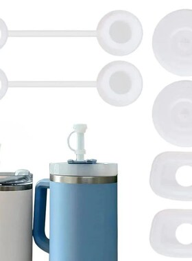 Silicone Spill Proof Stopper Set of 6 Compatible for Stanley