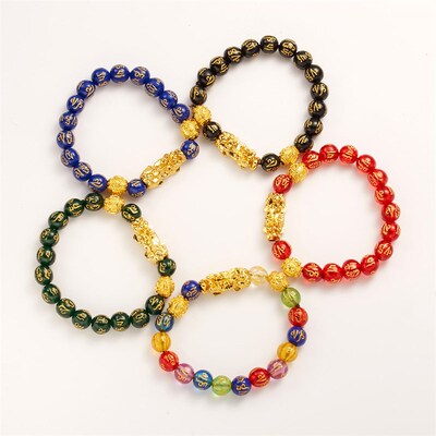 Personality Beaded Bracelet Obsidian Gold Pixiu